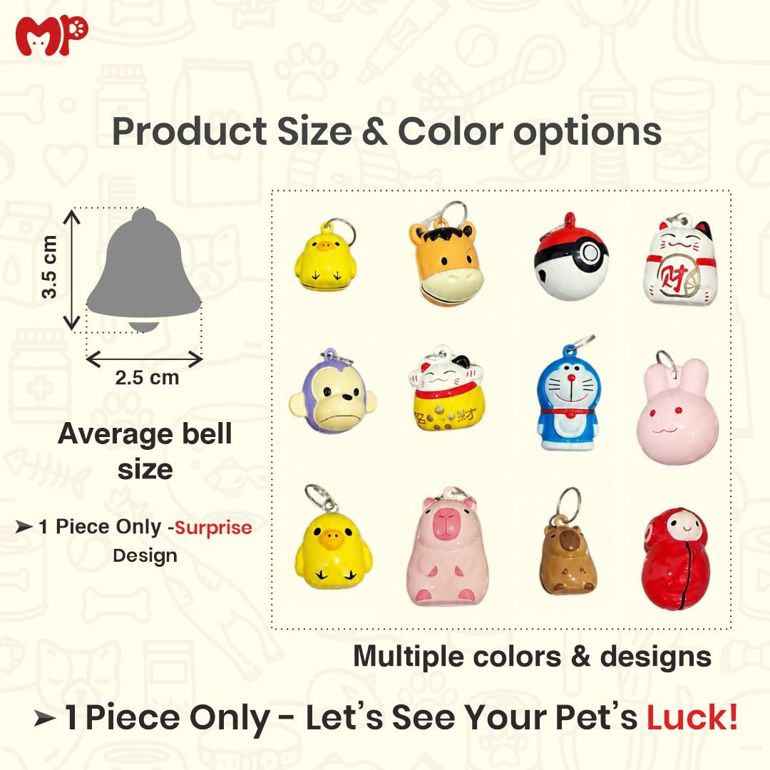 Cute Cartoon Pet Collar Bell Charm | Random Animal Design Hanging Bell for Cats, Dogs & Small Pets (1 Piece)